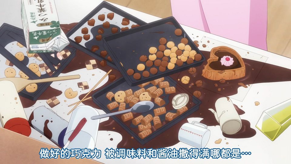 [KTXP][Hokkaido_Gals_Are_Super_Adorable!][05][HEVC_opus][1080p].mkv_snapshot_13.36.680