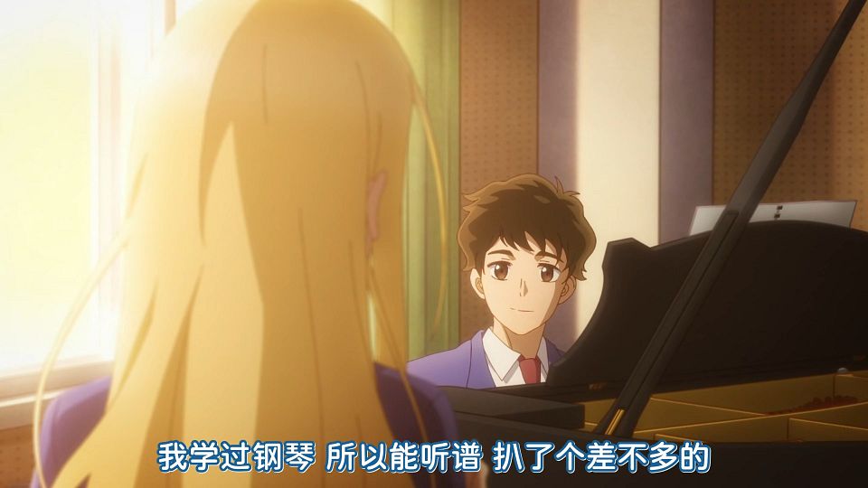 [KTXP][Hokkaido_Gals_Are_Super_Adorable!][05][HEVC_opus][1080p].mkv_snapshot_19.56.578