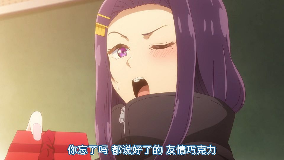 [KTXP][Hokkaido_Gals_Are_Super_Adorable!][05][HEVC_opus][1080p].mkv_snapshot_20.58.710