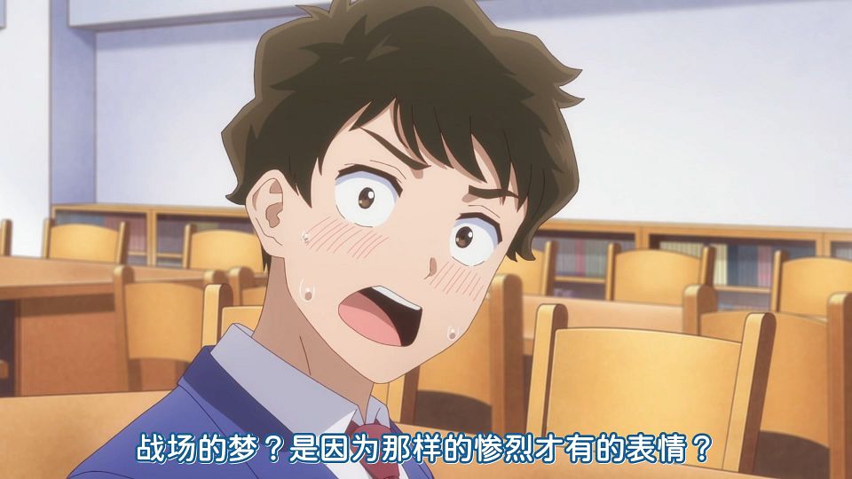 [KTXP][Hokkaido_Gals_Are_Super_Adorable!][06][HEVC_opus][1080p].mkv_snapshot_16.43.424