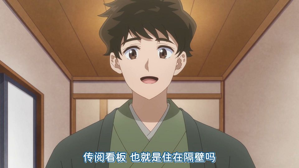 [KTXP][Hokkaido_Gals_Are_Super_Adorable!][06][HEVC_opus][1080p].mkv_snapshot_19.42.068