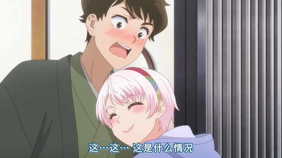 [KTXP][Hokkaido_Gals_Are_Super_Adorable!][06][HEVC_opus][1080p].mkv_snapshot_20.30.833