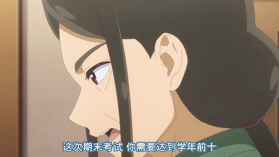 [KTXP][Hokkaido_Gals_Are_Super_Adorable!][06][HEVC_opus][1080p].mkv_snapshot_22.17.336