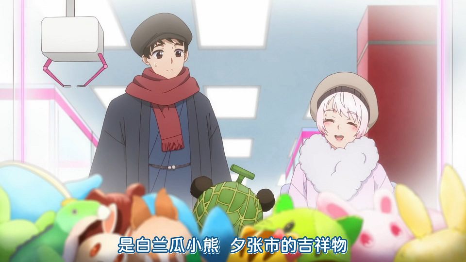 [KTXP][Hokkaido_Gals_Are_Super_Adorable!][08][HEVC_opus][1080p].mkv_snapshot_03.13.669
