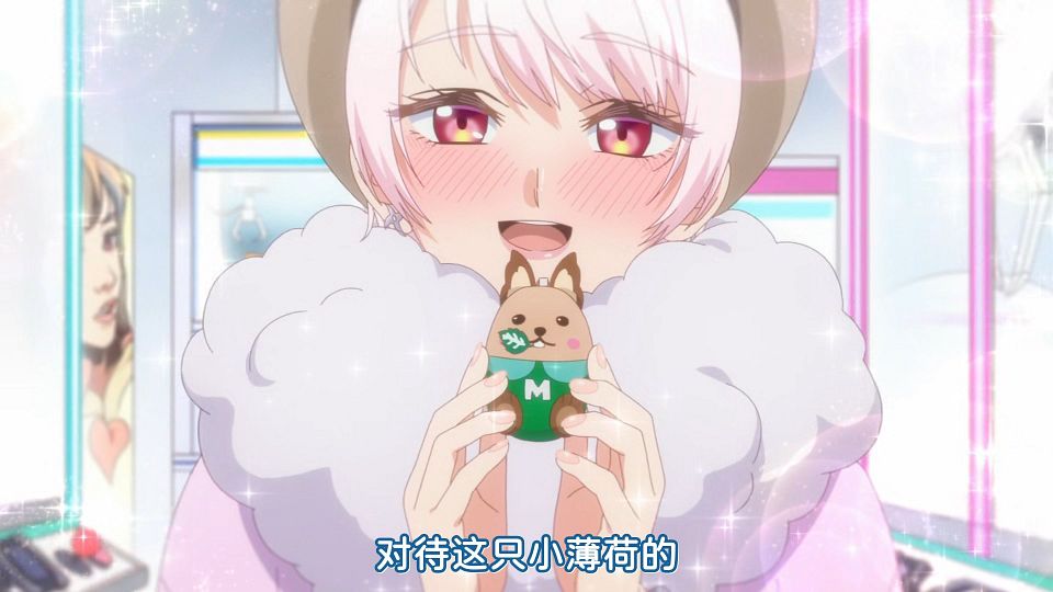 [KTXP][Hokkaido_Gals_Are_Super_Adorable!][08][HEVC_opus][1080p].mkv_snapshot_04.31.714
