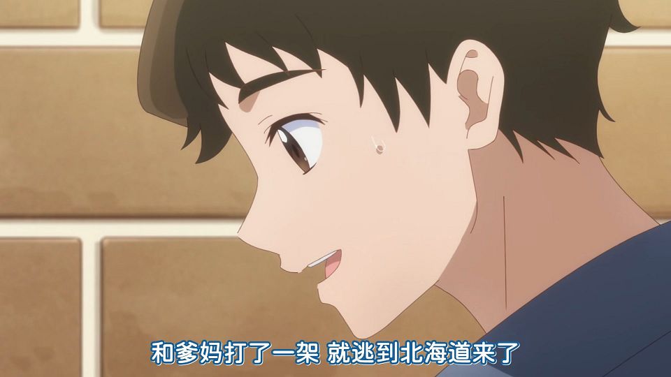 [KTXP][Hokkaido_Gals_Are_Super_Adorable!][08][HEVC_opus][1080p].mkv_snapshot_08.21.268