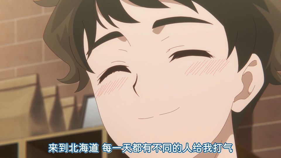 [KTXP][Hokkaido_Gals_Are_Super_Adorable!][08][HEVC_opus][1080p].mkv_snapshot_12.07.667