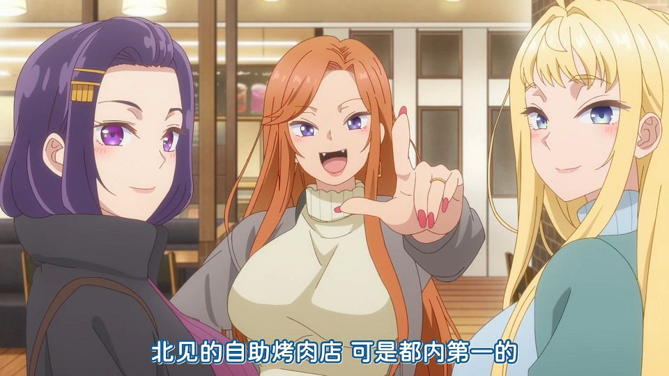 [KTXP][Hokkaido_Gals_Are_Super_Adorable!][08][HEVC_opus][1080p].mkv_snapshot_15.33.187