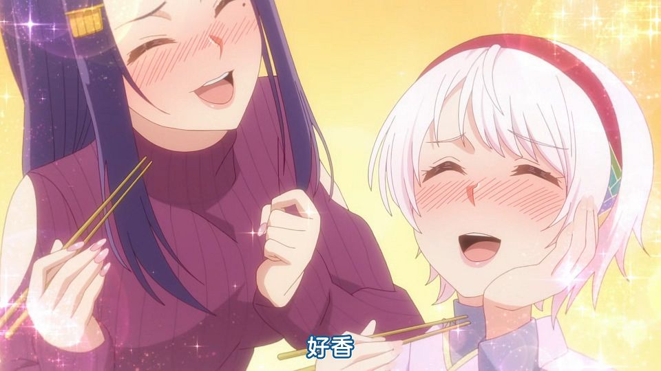 [KTXP][Hokkaido_Gals_Are_Super_Adorable!][08][HEVC_opus][1080p].mkv_snapshot_16.58.211