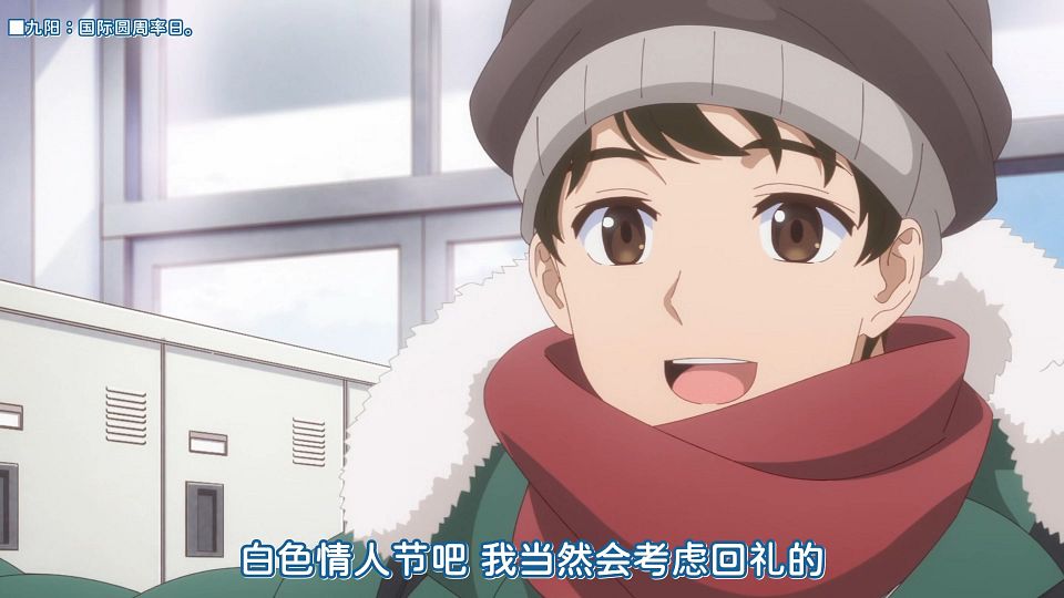 [KTXP][Hokkaido_Gals_Are_Super_Adorable!][09][HEVC_opus][1080p].mkv_snapshot_00.47.783