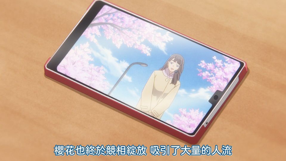 [KTXP][Hokkaido_Gals_Are_Super_Adorable!][10][BIG5][1080p].mp4_snapshot_01.43.141