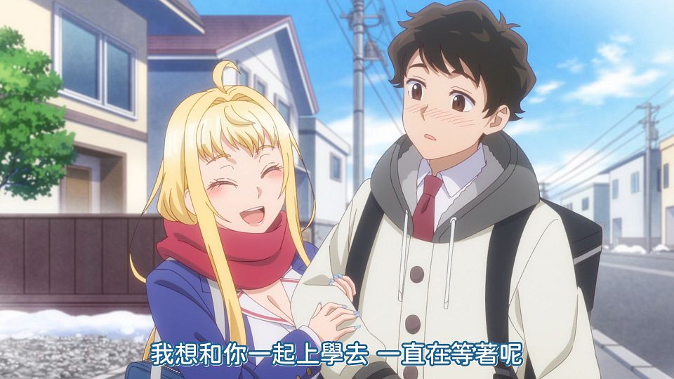 [KTXP][Hokkaido_Gals_Are_Super_Adorable!][10][BIG5][1080p].mp4_snapshot_02.49.155