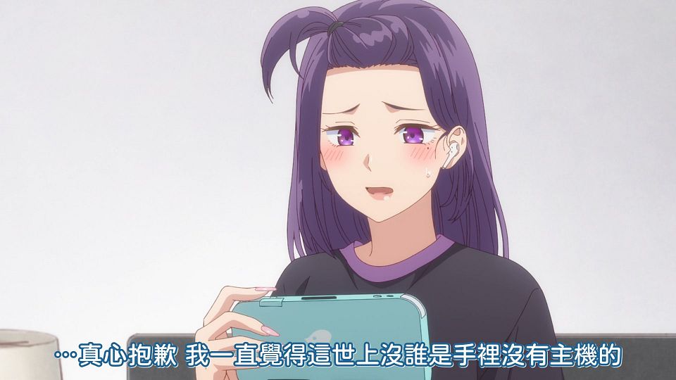 [KTXP][Hokkaido_Gals_Are_Super_Adorable!][10][BIG5][1080p].mp4_snapshot_13.22.140