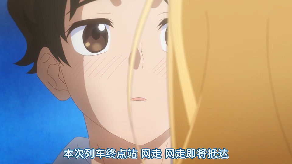 [KTXP][Hokkaido_Gals_Are_Super_Adorable!][11][HEVC_opus][1080p].mkv_snapshot_03.56.342