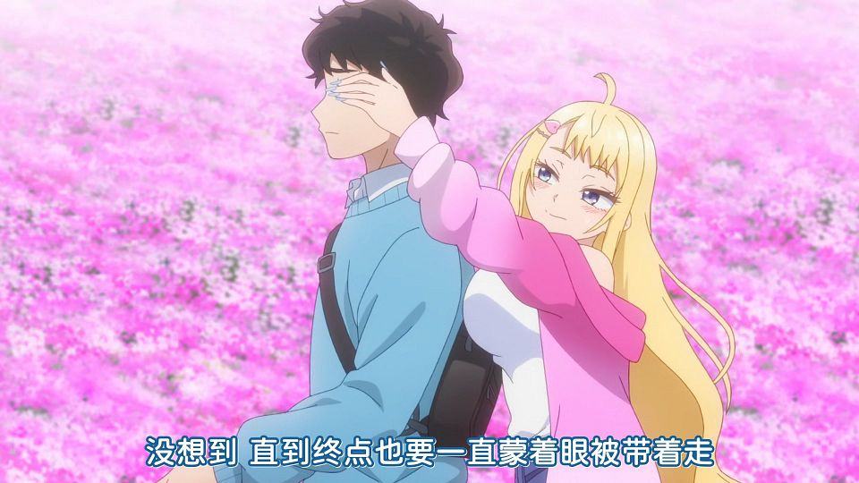 [KTXP][Hokkaido_Gals_Are_Super_Adorable!][11][HEVC_opus][1080p].mkv_snapshot_07.07.864