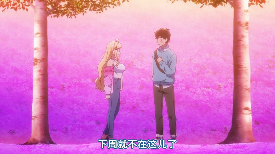 [KTXP][Hokkaido_Gals_Are_Super_Adorable!][11][HEVC_opus][1080p].mkv_snapshot_20.10.452