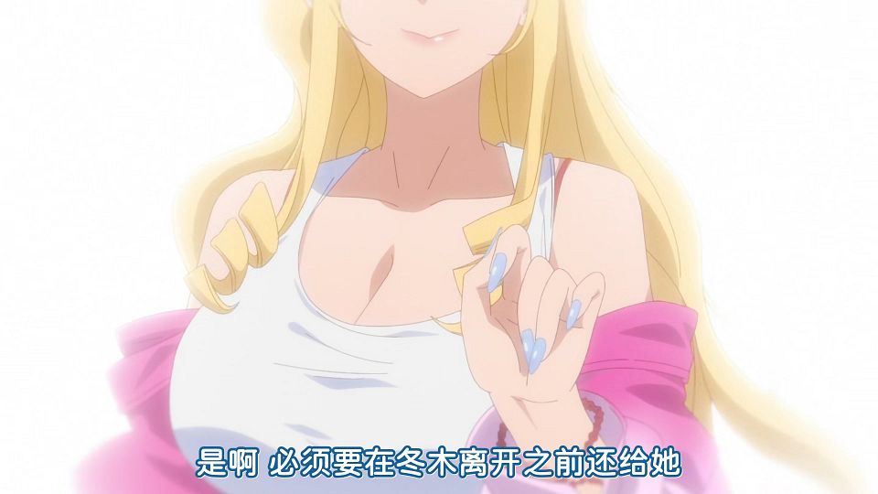 [KTXP][Hokkaido_Gals_Are_Super_Adorable!][12][HEVC_opus][1080p].mkv_snapshot_13.53.147