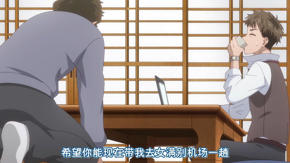 [KTXP][Hokkaido_Gals_Are_Super_Adorable!][12][HEVC_opus][1080p].mkv_snapshot_14.16.150