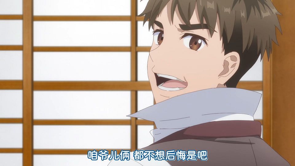 [KTXP][Hokkaido_Gals_Are_Super_Adorable!][12][HEVC_opus][1080p].mkv_snapshot_15.03.538