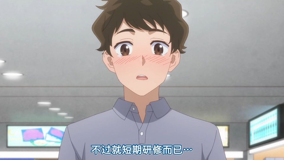 [KTXP][Hokkaido_Gals_Are_Super_Adorable!][12][HEVC_opus][1080p].mkv_snapshot_18.39.850