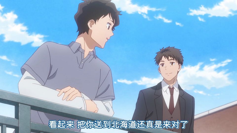[KTXP][Hokkaido_Gals_Are_Super_Adorable!][12][HEVC_opus][1080p].mkv_snapshot_19.33.673
