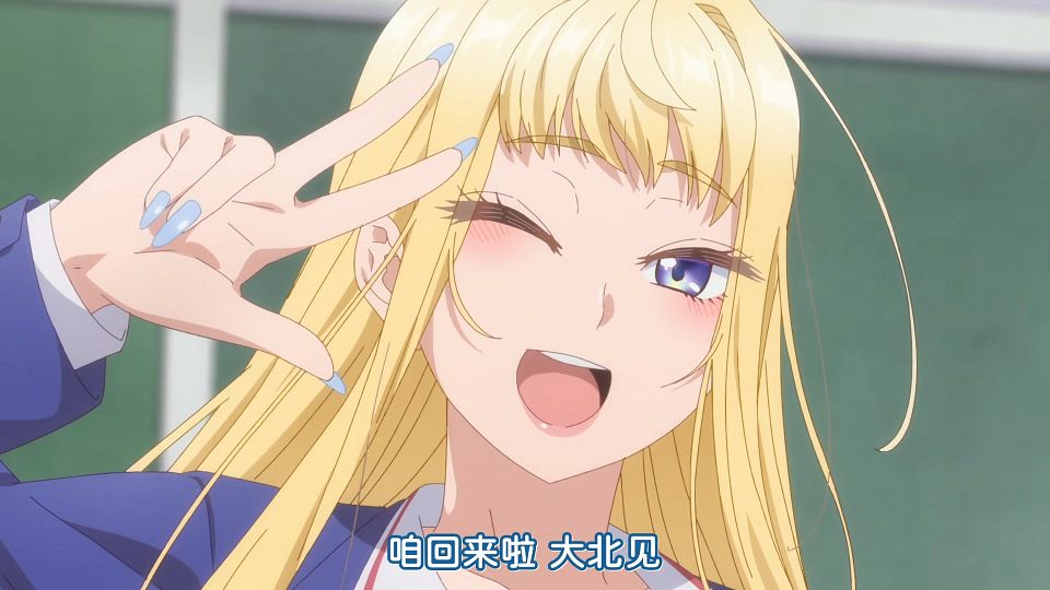 [KTXP][Hokkaido_Gals_Are_Super_Adorable!][12][HEVC_opus][1080p].mkv_snapshot_22.33.282