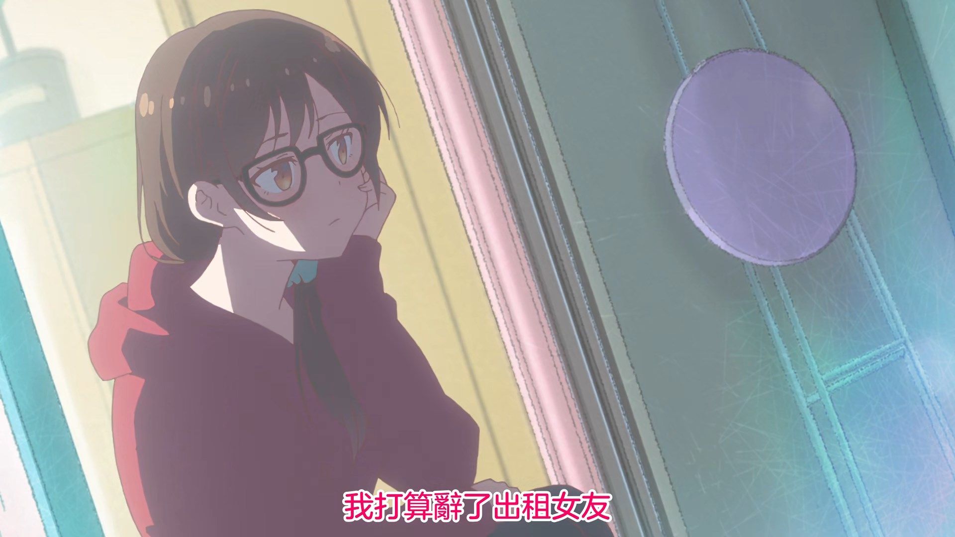 _KTXP_Kanokari_12_BIG5_1080P_HEVC_.mp4_snapshot_00.03
