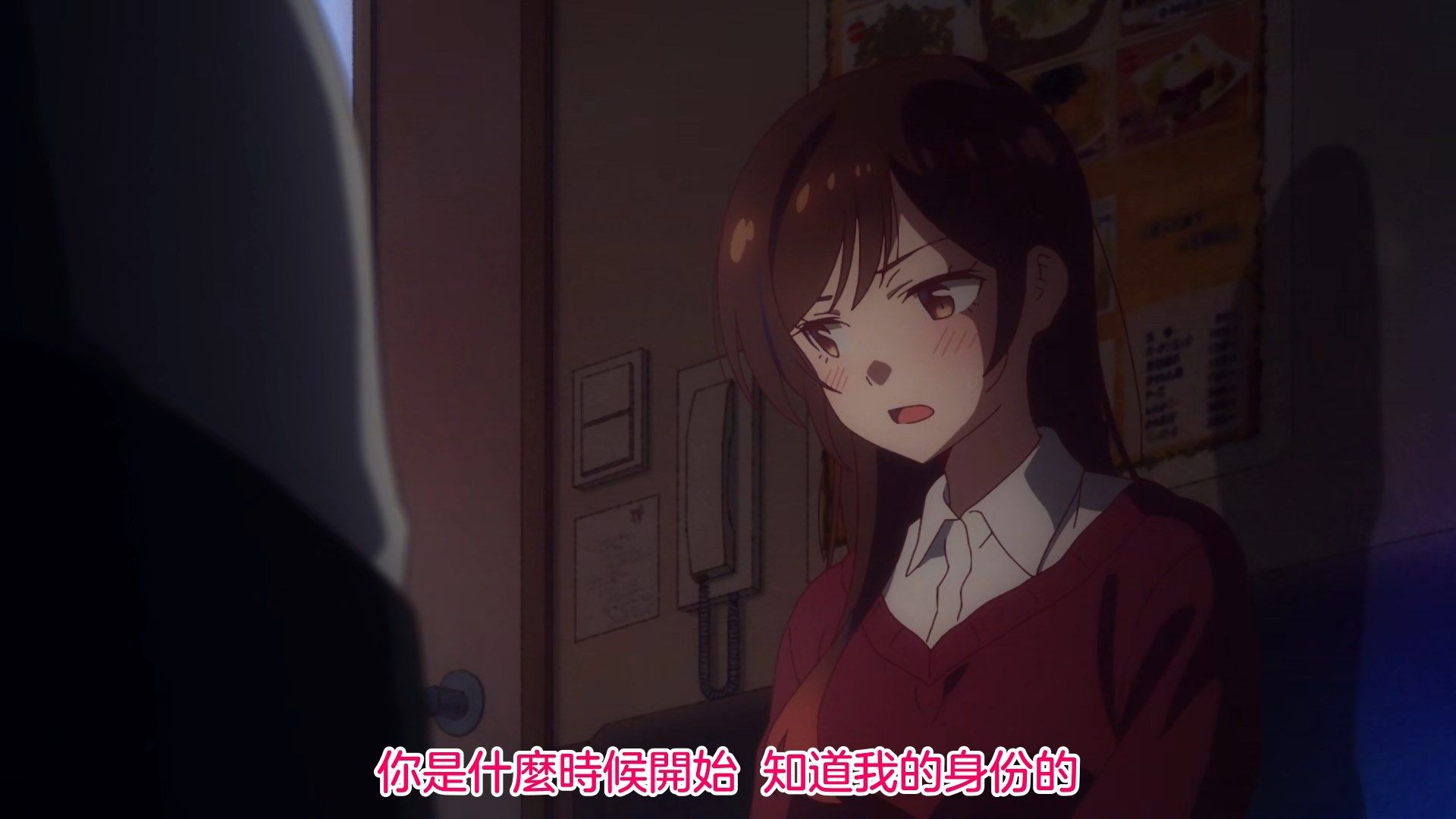 _KTXP_Kanokari_12_BIG5_1080P_HEVC_.mp4_snapshot_03.33