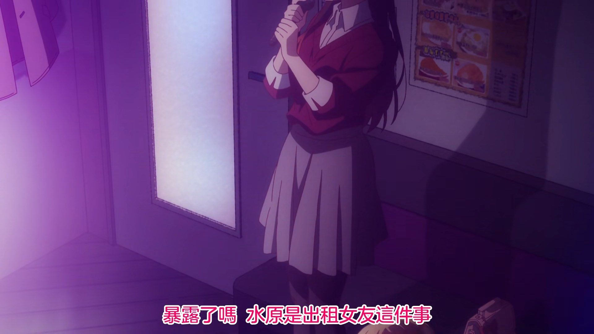 _KTXP_Kanokari_12_BIG5_1080P_HEVC_.mp4_snapshot_05.54