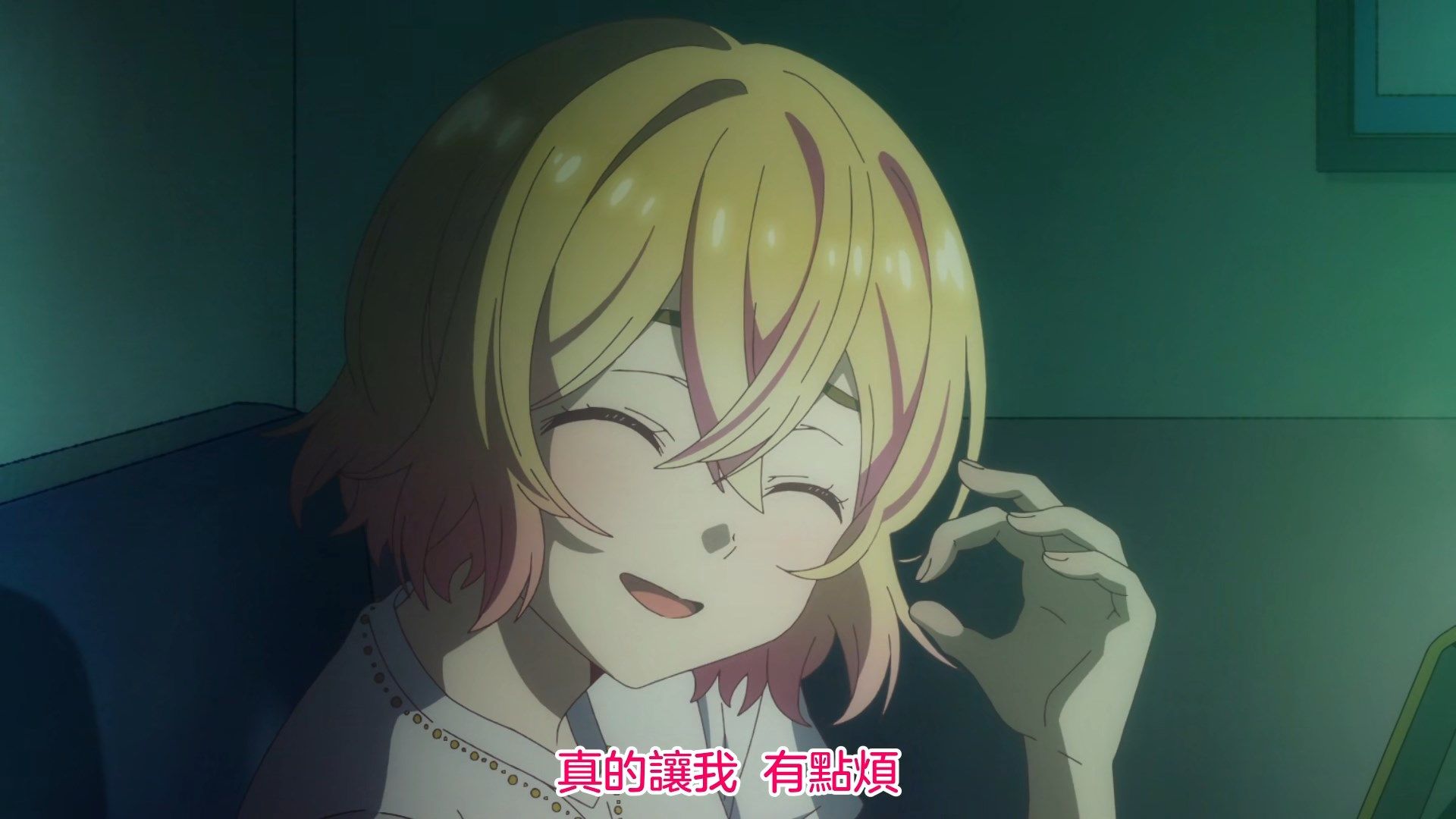 _KTXP_Kanokari_12_BIG5_1080P_HEVC_.mp4_snapshot_08.31
