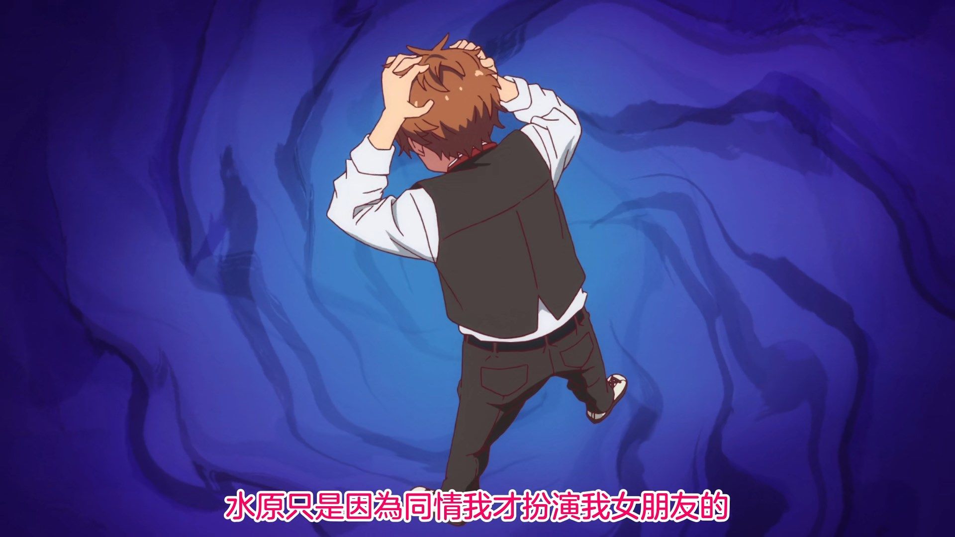 _KTXP_Kanokari_12_BIG5_1080P_HEVC_.mp4_snapshot_09.44