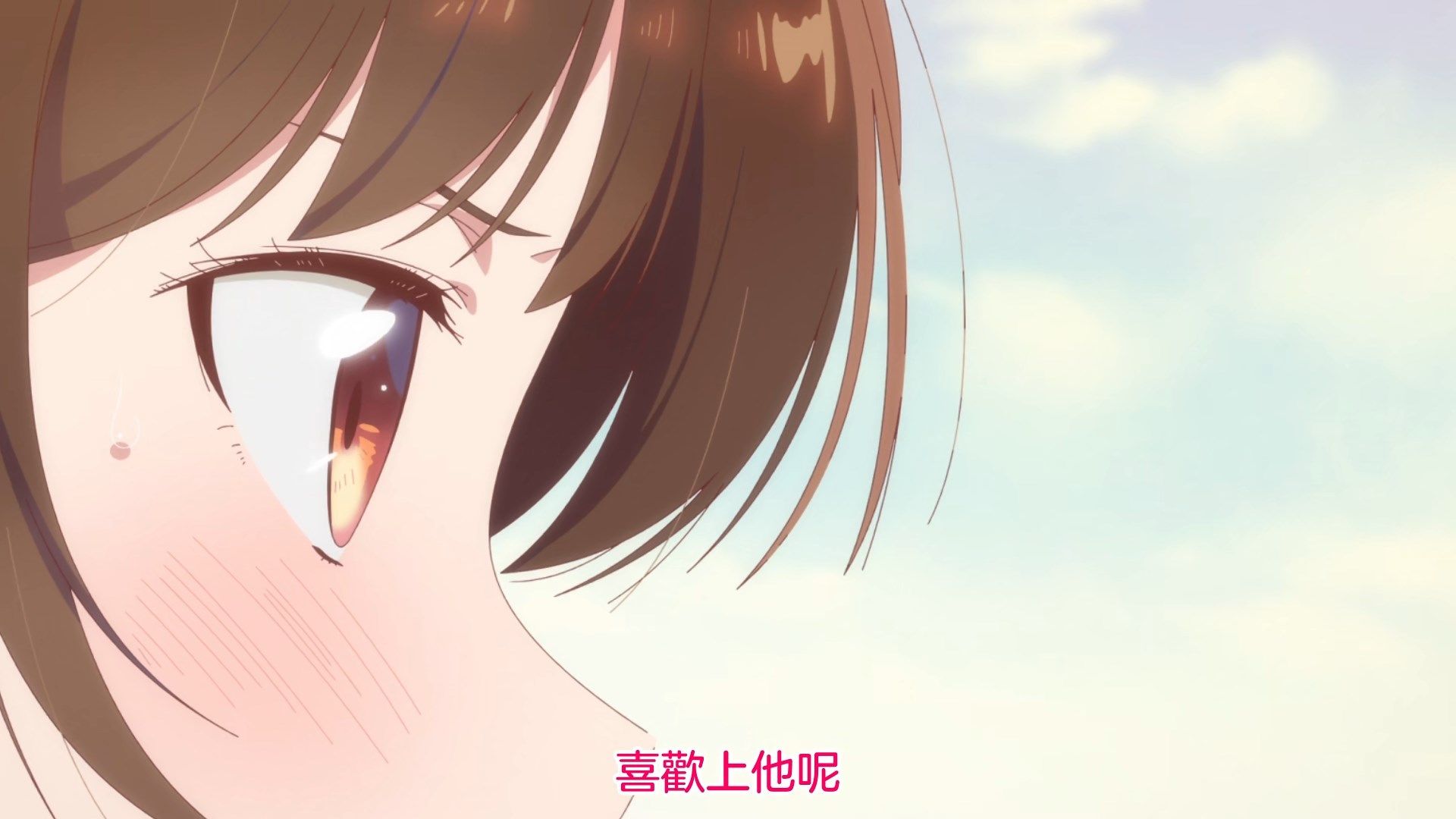 _KTXP_Kanokari_12_BIG5_1080P_HEVC_.mp4_snapshot_13.28