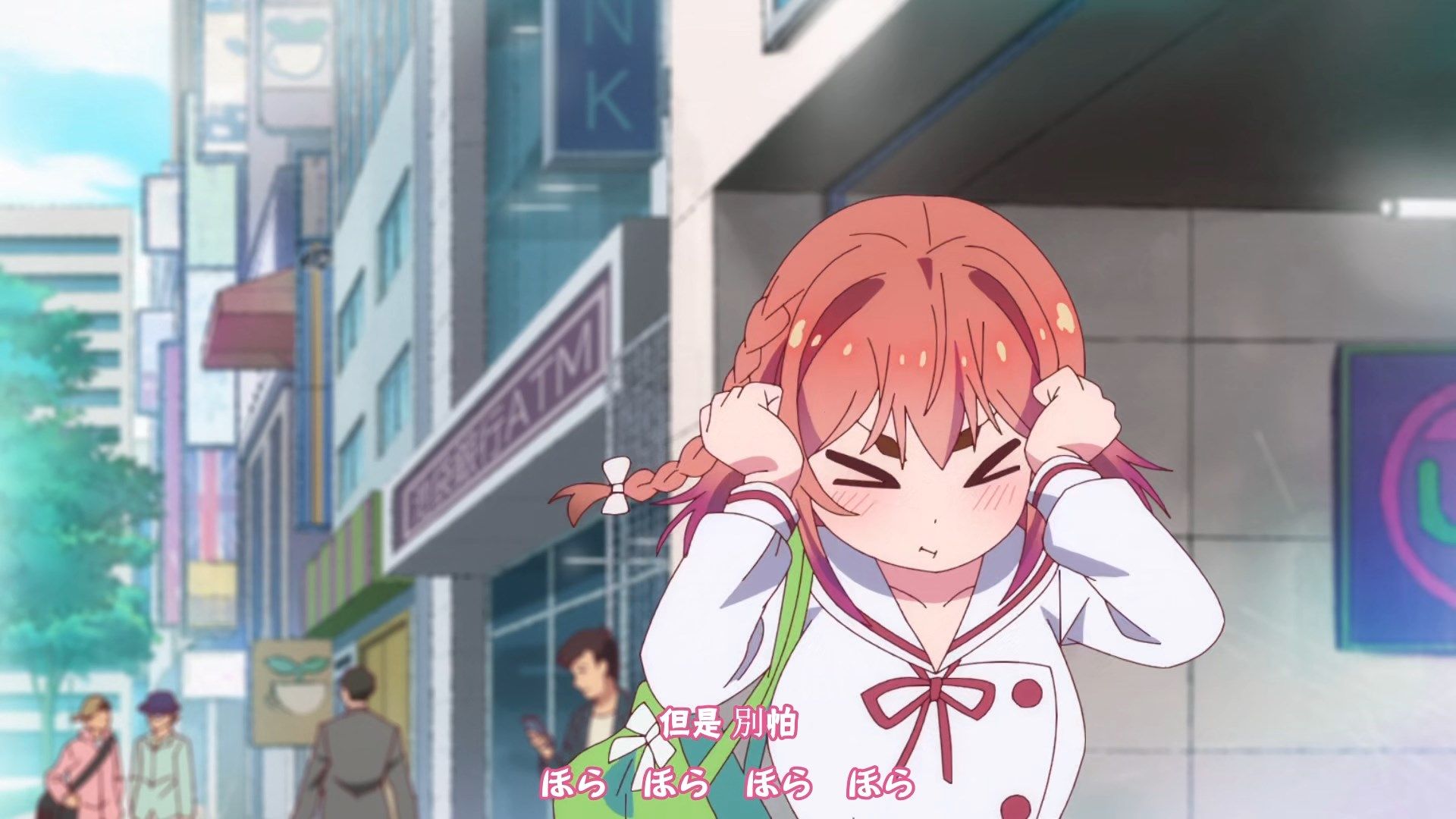 _KTXP_Kanokari_12_BIG5_1080P_HEVC_.mp4_snapshot_22.50