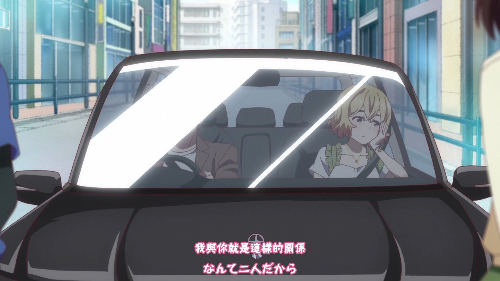 _KTXP_Kanokari_12_BIG5_1080P_HEVC_.mp4_snapshot_23.35