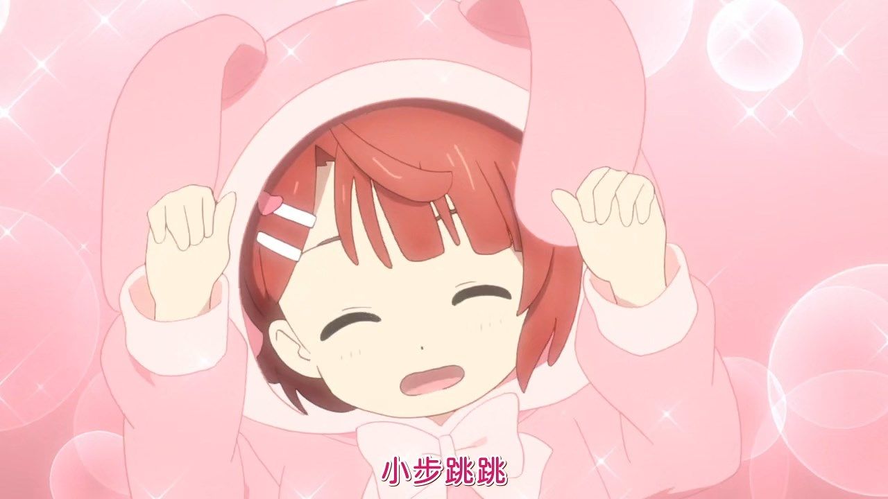 _KTXP_LoveLive_Nijigasaki_01_GB_CN_HEVC_opus_720p_.mkv_snapshot_01.11