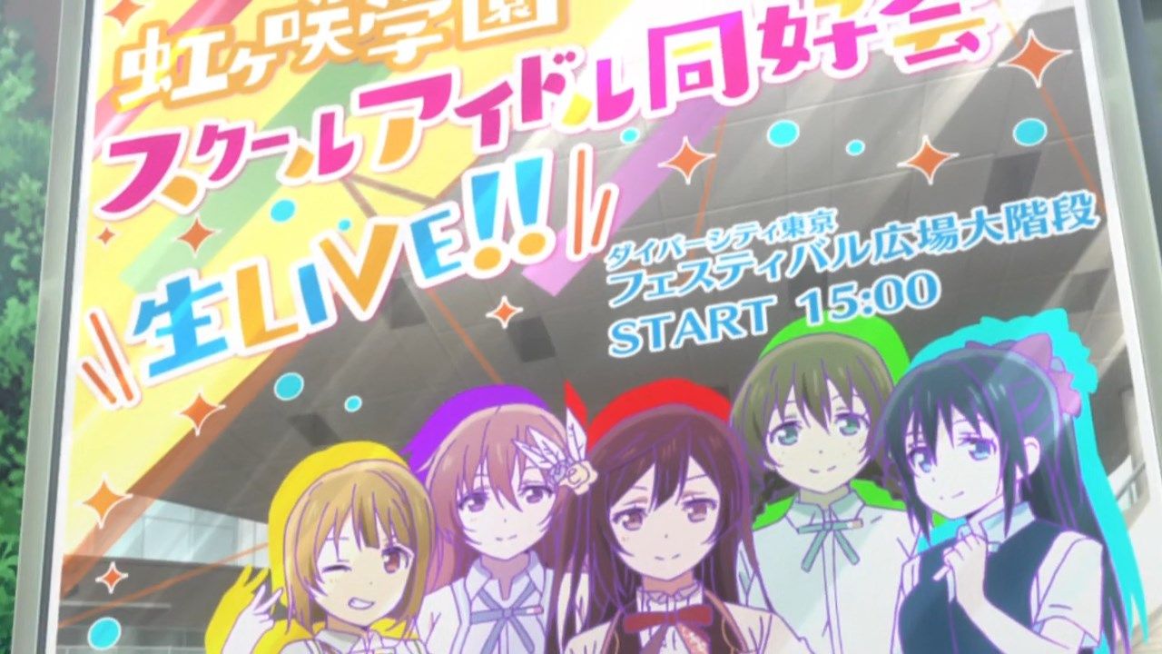 _KTXP_LoveLive_Nijigasaki_01_GB_CN_HEVC_opus_720p_.mkv_snapshot_05.52