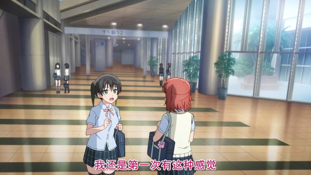 _KTXP_LoveLive_Nijigasaki_01_GB_CN_HEVC_opus_720p_.mkv_snapshot_09.13