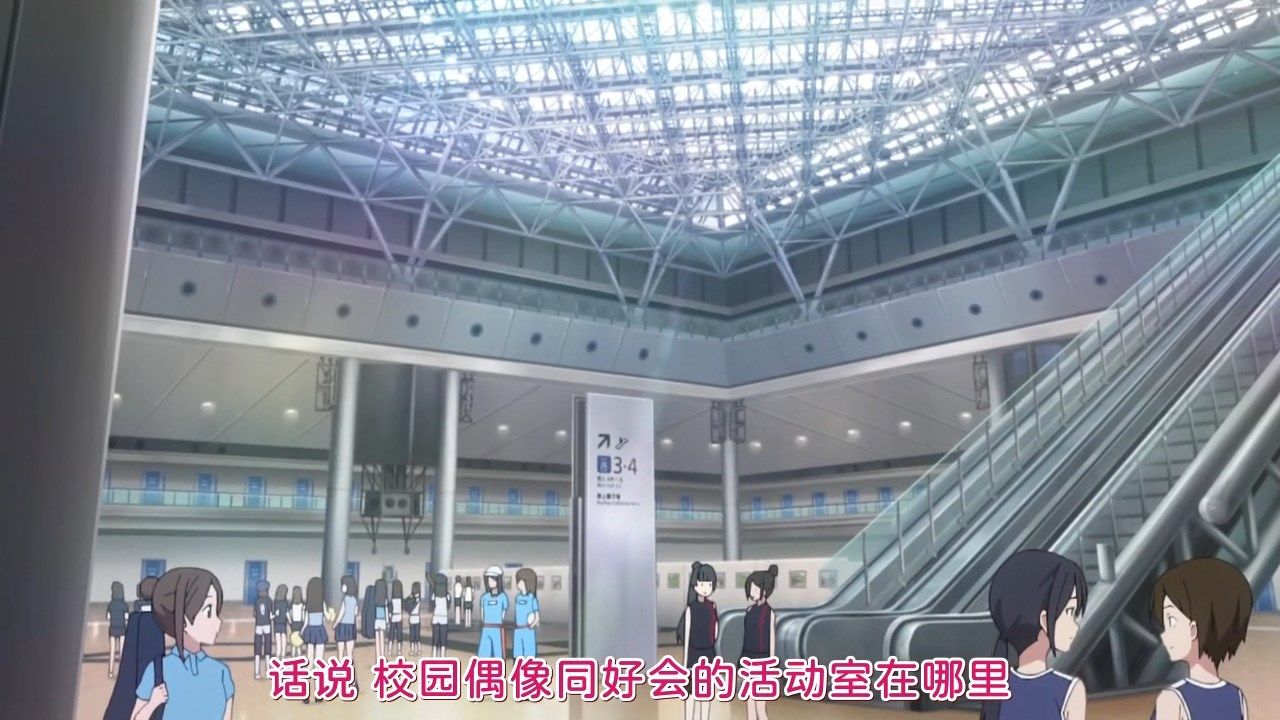 _KTXP_LoveLive_Nijigasaki_01_GB_CN_HEVC_opus_720p_.mkv_snapshot_09.35
