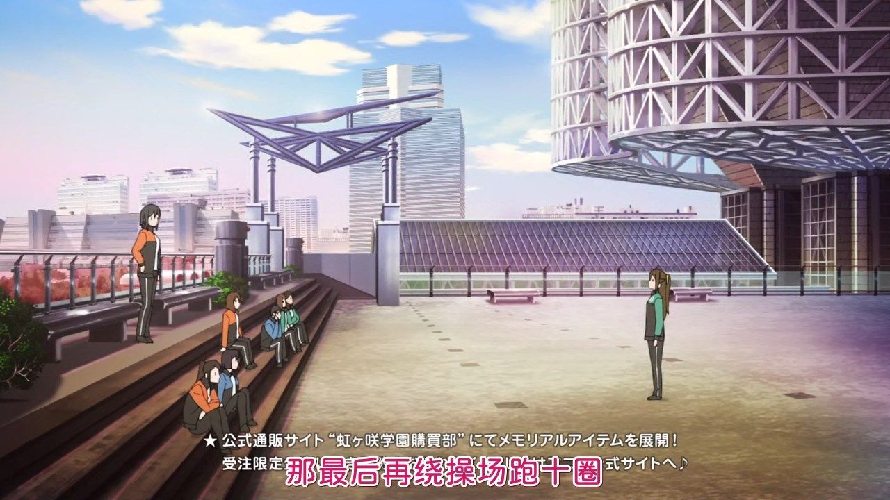 _KTXP_LoveLive_Nijigasaki_01_GB_CN_HEVC_opus_720p_.mkv_snapshot_13.27