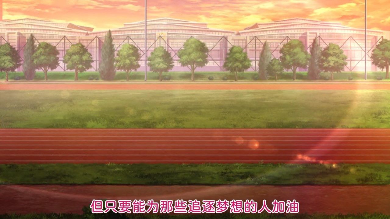 _KTXP_LoveLive_Nijigasaki_01_GB_CN_HEVC_opus_720p_.mkv_snapshot_15.46