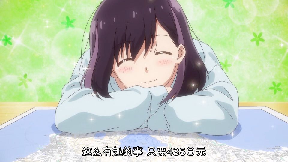 [KTXP][Sham_Marrage_Or_Not][01][GB_CN][HEVC_opus][1080p].mkv_snapshot_04.29.789