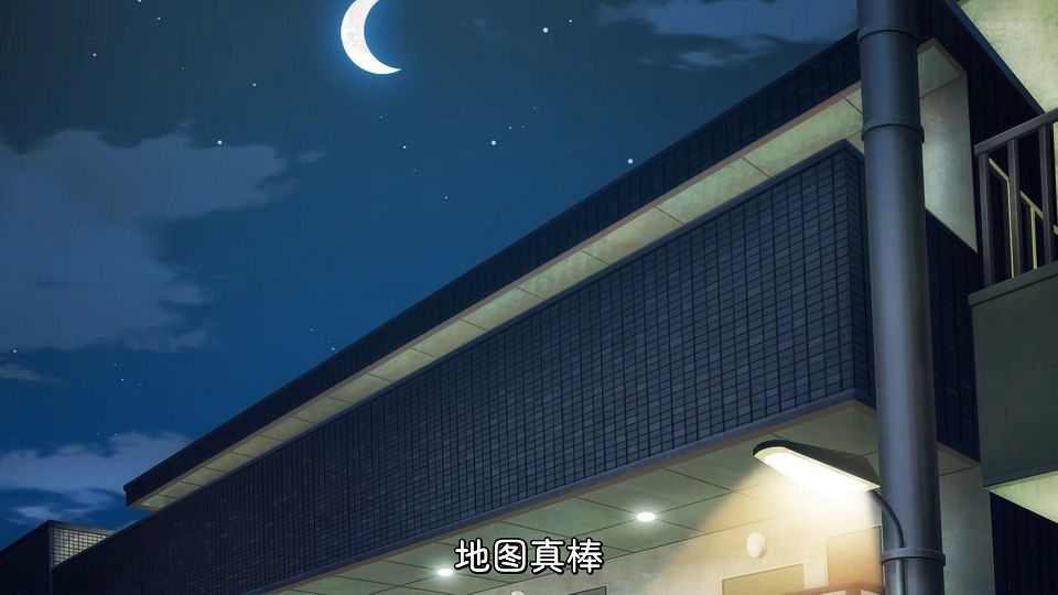 [KTXP][Sham_Marrage_Or_Not][01][GB_CN][HEVC_opus][1080p].mkv_snapshot_04.33.475