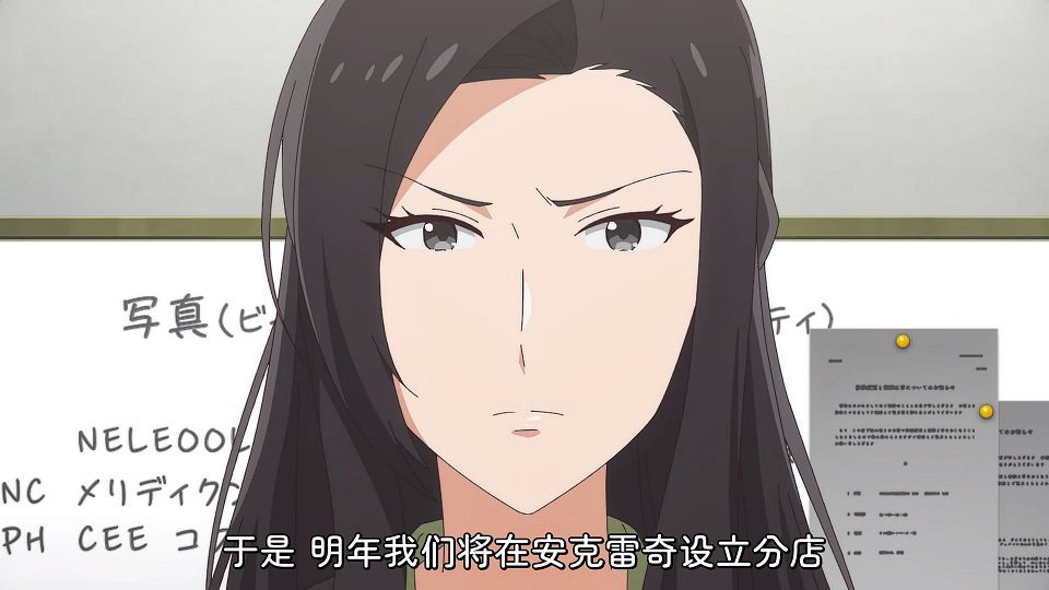 [KTXP][Sham_Marrage_Or_Not][01][GB_CN][HEVC_opus][1080p].mkv_snapshot_05.08.744