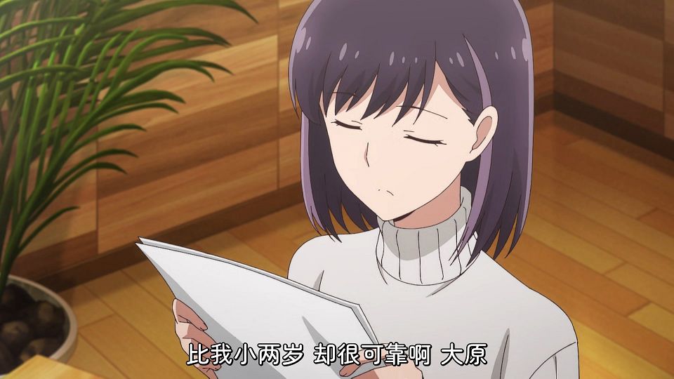 [KTXP][Sham_Marrage_Or_Not][01][GB_CN][HEVC_opus][1080p].mkv_snapshot_18.44.118