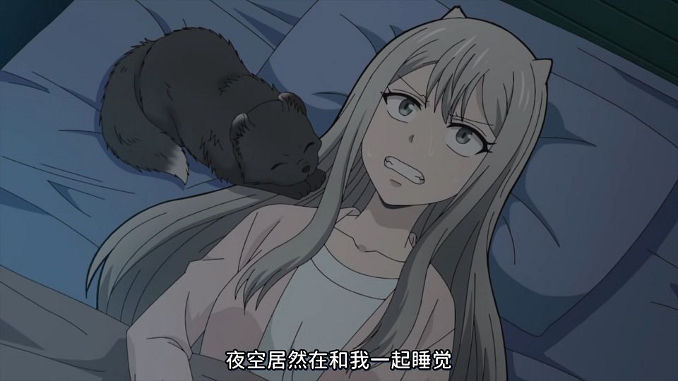 [KTXP][Too_Cute_Crisis][02][GB_CN][HEVC_opus][1080p].mkv_snapshot_07.13.732