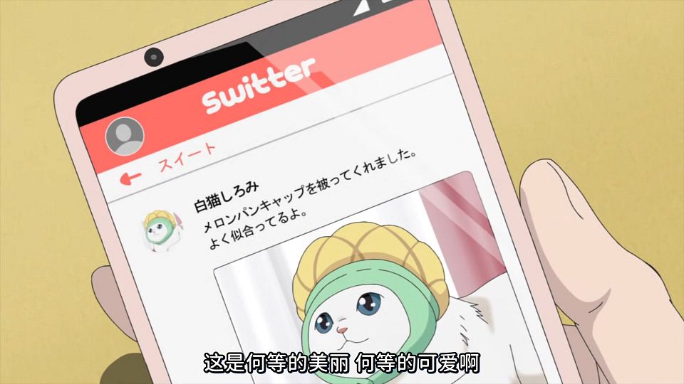 [KTXP][Too_Cute_Crisis][02][GB_CN][HEVC_opus][1080p].mkv_snapshot_19.09.986