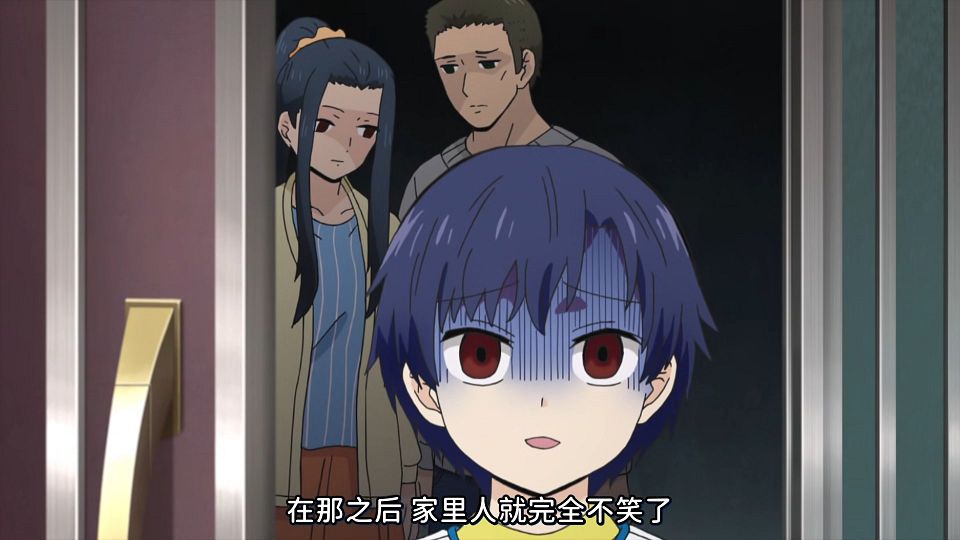 [KTXP][Too_Cute_Crisis][05][GB_CN][HEVC_opus][1080p].mkv_snapshot_17.45.769