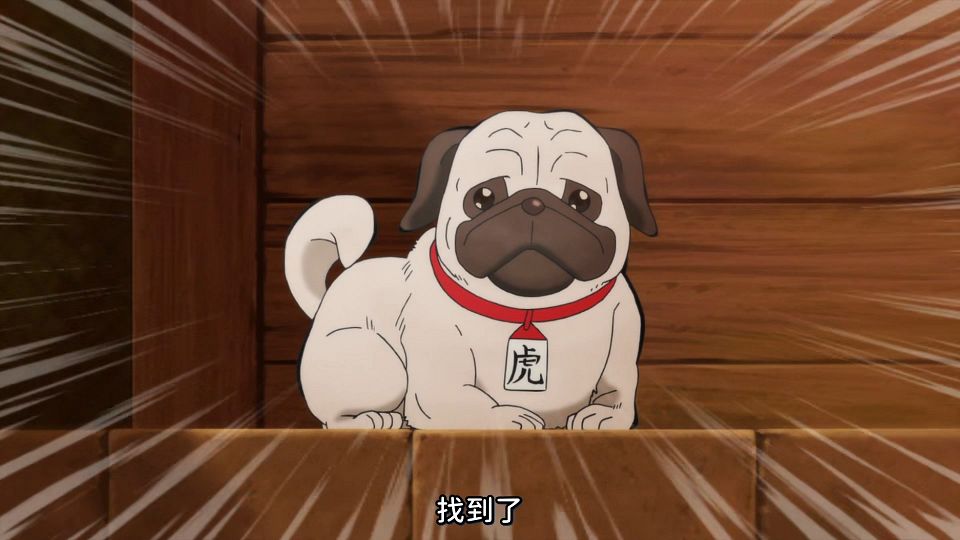 [KTXP][Too_Cute_Crisis][05][GB_CN][HEVC_opus][1080p].mkv_snapshot_19.38.646