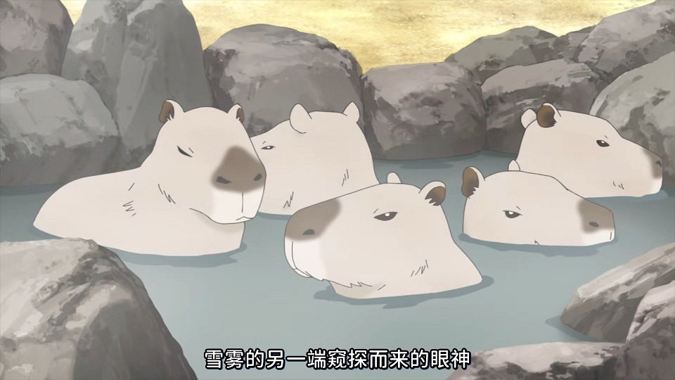 [KTXP][Too_Cute_Crisis][05][GB_CN][HEVC_opus][1080p].mkv_snapshot_23.26.643
