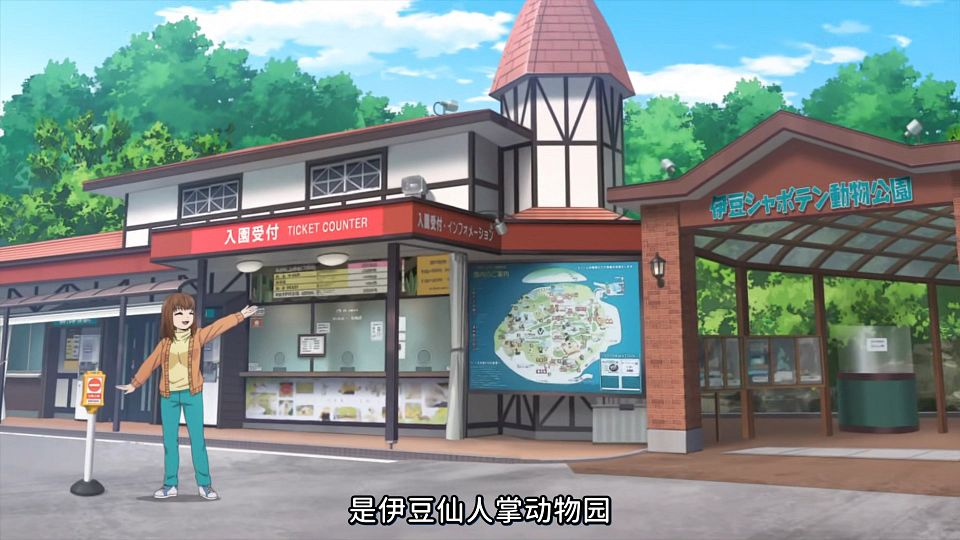 [KTXP][Too_Cute_Crisis][06][GB_CN][HEVC_opus][1080p].mkv_snapshot_12.08.545